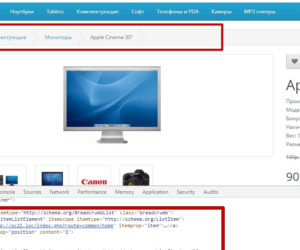 Модуль Умные Хлебные крошки Opencart 3.0
