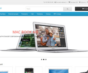 CMS OpenCart правим модуль Слайд-шоу
