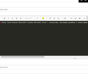 OpenCart 3 небольшие доработки (3 часть)