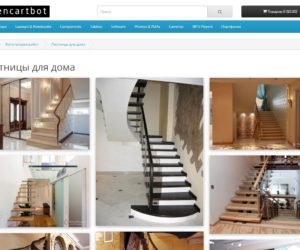 Модуль Galleria: Фотогалерея для OpenCart 3
